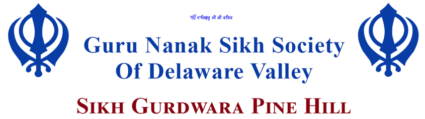 Sikh Gurudwara Pine Hill Logo